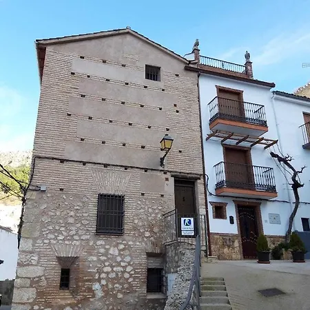 Torre Del Inquisidor Apartamento Cazorla